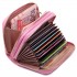 LP6680 - Miss Lulu Leather Look Double Zipped Coin Purse Pink